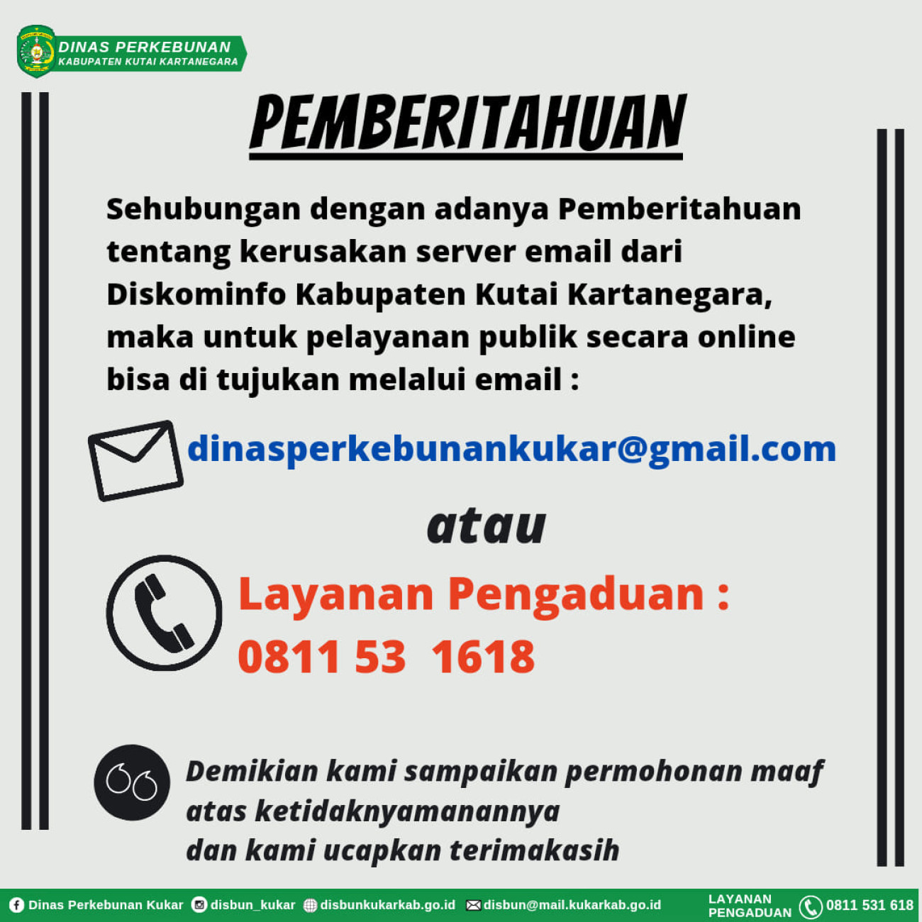 Pemberitahuan email down
